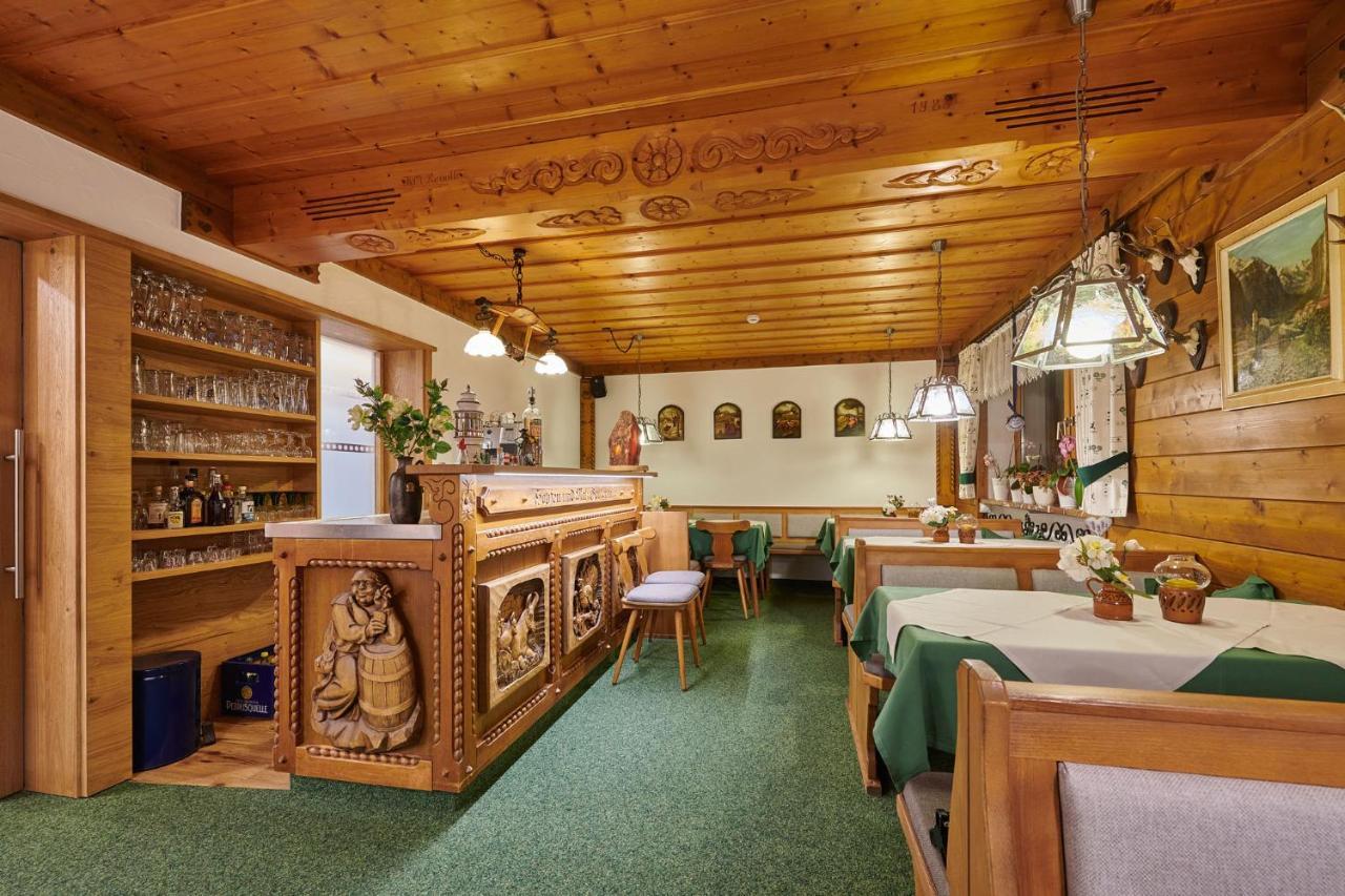 Gaestehaus Sonnenbichl Μπερχτεσγκάντεν Εξωτερικό φωτογραφία