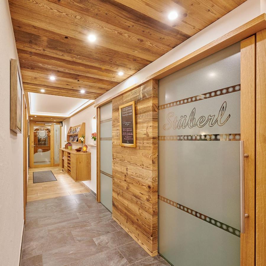 Gaestehaus Sonnenbichl Μπερχτεσγκάντεν Εξωτερικό φωτογραφία